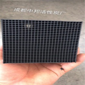 四川杏殼活性炭 異味工廠空氣凈化杏殼活性炭 廠家直銷吸附力強
