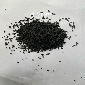 椰殼活性炭生產(chǎn)廠家  除臭凈化用活性炭  四川過濾性活性炭價格