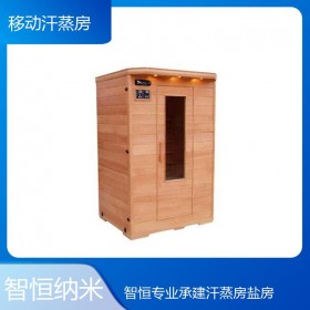 韓式汗蒸房安裝 家庭移動(dòng)式汗蒸房廠(chǎng)家直銷(xiāo)