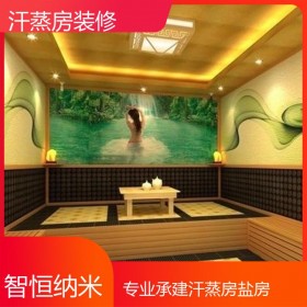 汗蒸房安裝承建 多功能汗蒸房安裝廠家 用料安全環(huán)保無毒 全國服務上門
