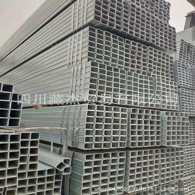 現(xiàn)貨長(zhǎng)期批發(fā) Q235鍍鋅矩管40*60*1.0~37元/支 廠家定制 現(xiàn)貨直銷