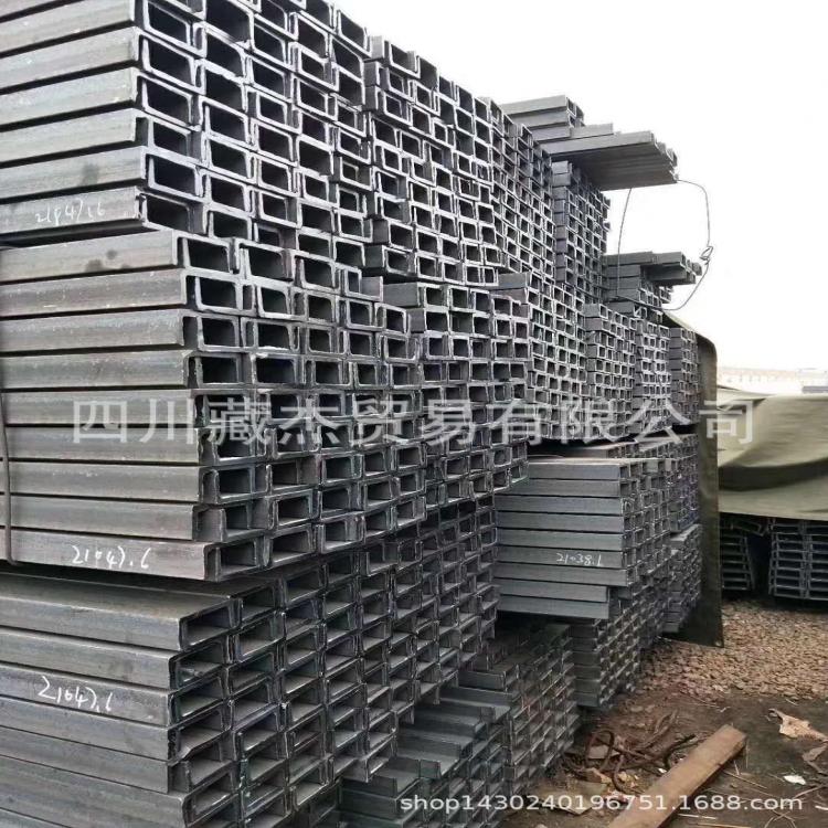 量力長(zhǎng)期批發(fā)  普通槽鋼  冷熱鍍鋅槽鋼