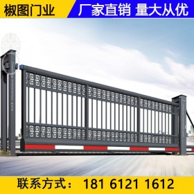 四川平移門(mén)廠家直銷(xiāo) 直線感應(yīng)門(mén) 電動(dòng)門(mén) 自動(dòng)門(mén) 直線門(mén)