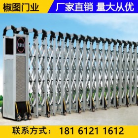 成都定制電動(dòng)伸縮門(mén) 鋁合金材質(zhì)電動(dòng)伸縮門(mén) 伸縮門(mén)廠家直銷(xiāo)