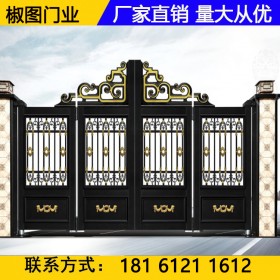 成都折疊伸縮門(mén) 工業(yè)折疊門(mén) 電動(dòng)折疊門(mén) 折疊門(mén)生產(chǎn)廠家