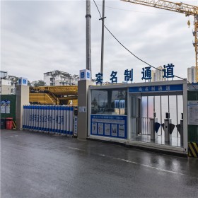 綿陽(yáng)平移門(mén) 工廠工地學(xué)校不銹鋼平開(kāi)門(mén) 現(xiàn)貨供應(yīng) 自動(dòng)門(mén)安裝