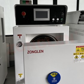 中冷低溫 HAST老化試驗(yàn)箱   MOSFET-HAST測(cè)試