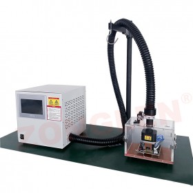 中冷低溫 接觸式冷熱沖擊機  ATC800 thermoplate溫度系統(tǒng)