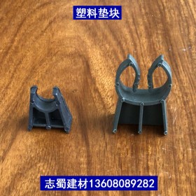 塑料墊塊 建材塑料墊塊 建筑工程鋼筋保護(hù)層墊塊