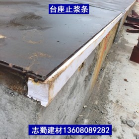 成都廠家發(fā)貨泡沫止?jié){條 方形止?jié){橡膠條