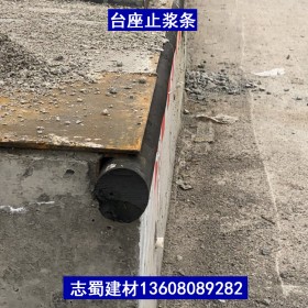 成都廠家發(fā)貨泡沫止?jié){條 圓形止?jié){橡膠條