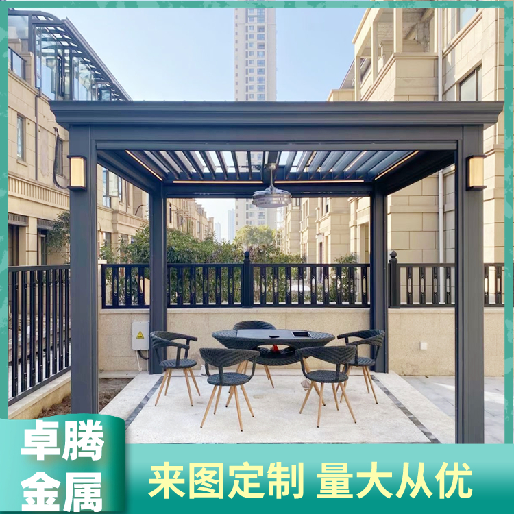 卓騰戶外鋁合金涼亭 成都室外涼亭定制廠家