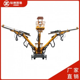 四川鉆神DW1002BE 基礎款 輪式鑿巖臺車 錨桿臺車