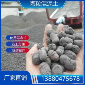 回填陶粒 建筑回填 耐火抗?jié)B 陶?；炷嗤列l(wèi)生間墊底隔熱保溫