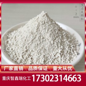 生石灰批發(fā) 生石灰粉廠家價(jià)格直銷 量大從優(yōu)穩(wěn)定供應(yīng)