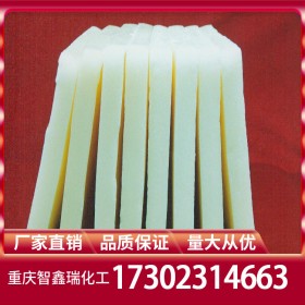 石蠟廠家價(jià)格 石蠟廠家批發(fā) 白石蠟直銷自有倉(cāng)庫(kù)穩(wěn)定供應(yīng)