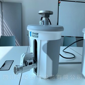 10L水炮 大同智能消防水炮價格