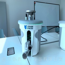 海南5L智能消防水炮現貨