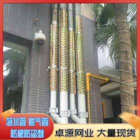 防盜刺 燃?xì)夤艿婪琅来?陽臺(tái)圍墻平板刺 防攀爬刺 小區(qū)防盜防爬刺