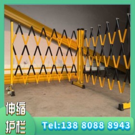 絕緣施工圍欄 電力安全伸縮圍欄  可移動(dòng)圍欄廠家批發(fā)