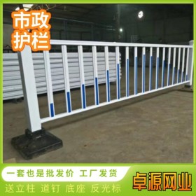 成都市政公路道路護(hù)欄 機(jī)非隔離欄 城市馬路人行道路護(hù)欄