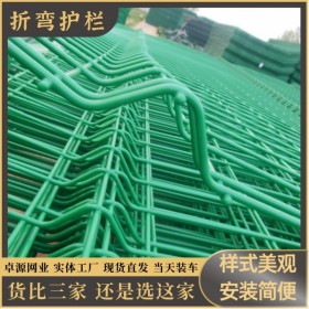 小區(qū)桃型柱護欄網(wǎng)  折彎加強型圍欄廠家  實惠耐用