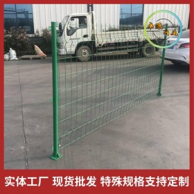 焊接護欄網(wǎng) 河道護欄網(wǎng) 圈地護欄網(wǎng) 卓源雙邊絲護欄網(wǎng)廠家