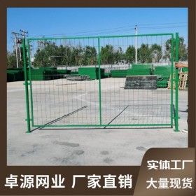 框架護(hù)欄網(wǎng) 公路圍欄網(wǎng) 樣式全  規(guī)格型號多