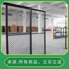 倉(cāng)庫車間隔離網(wǎng)  鐵絲網(wǎng)隔斷護(hù)欄  工廠分區(qū)圍欄 支持測(cè)量定制