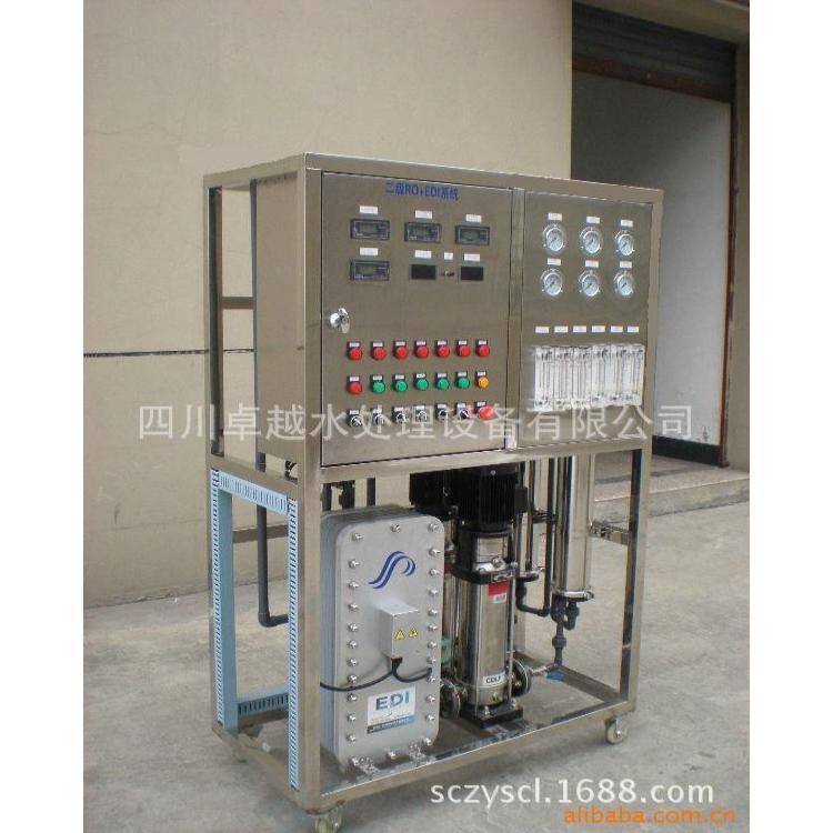 雅職院超純水設(shè)備、反滲透超純水設(shè)備、EDI超純水設(shè)備250L/H