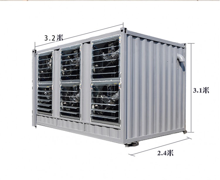 小型顯卡機(jī)礦箱_02