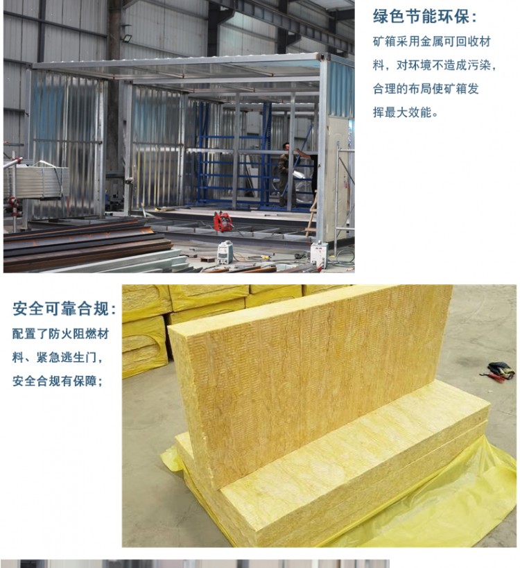 小型顯卡機(jī)礦箱_07