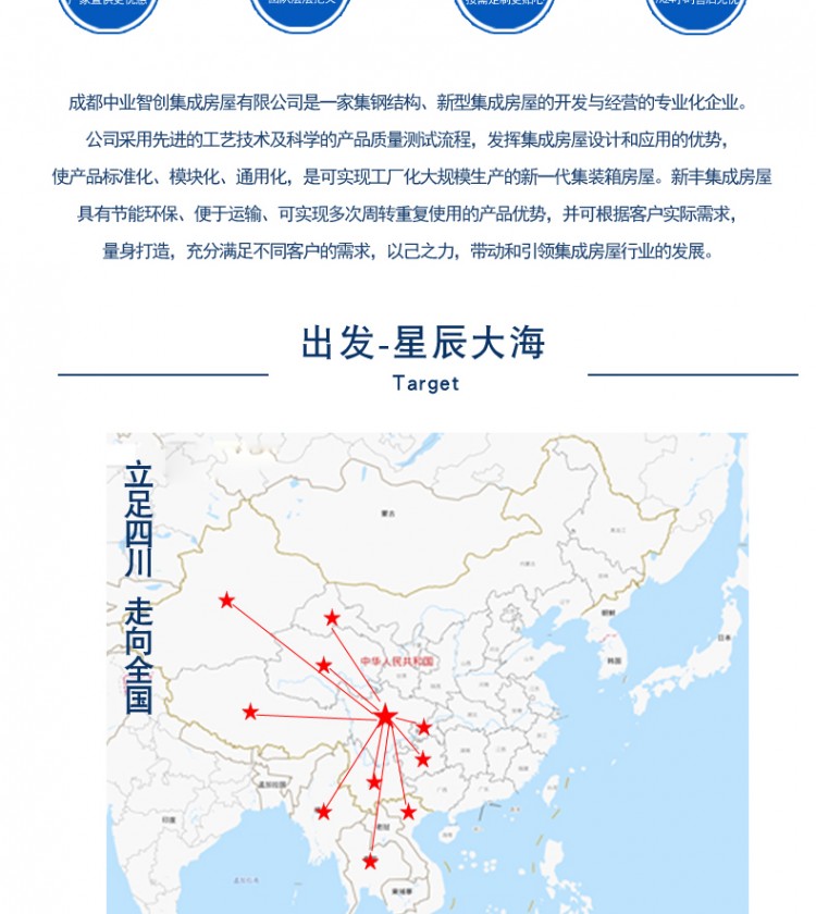 未標(biāo)題-1_06