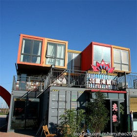 中業(yè)智創(chuàng) 定制集裝箱式辦公室用于移動(dòng)寫(xiě)字樓工人宿舍活動(dòng)房工作室