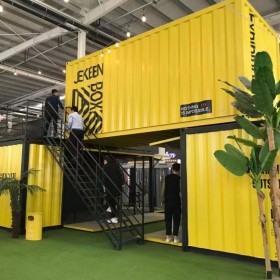 中業(yè) 定制綠道景觀集裝箱商業(yè) 民宿城市公園綠道戶(hù)外現(xiàn)代辦公室