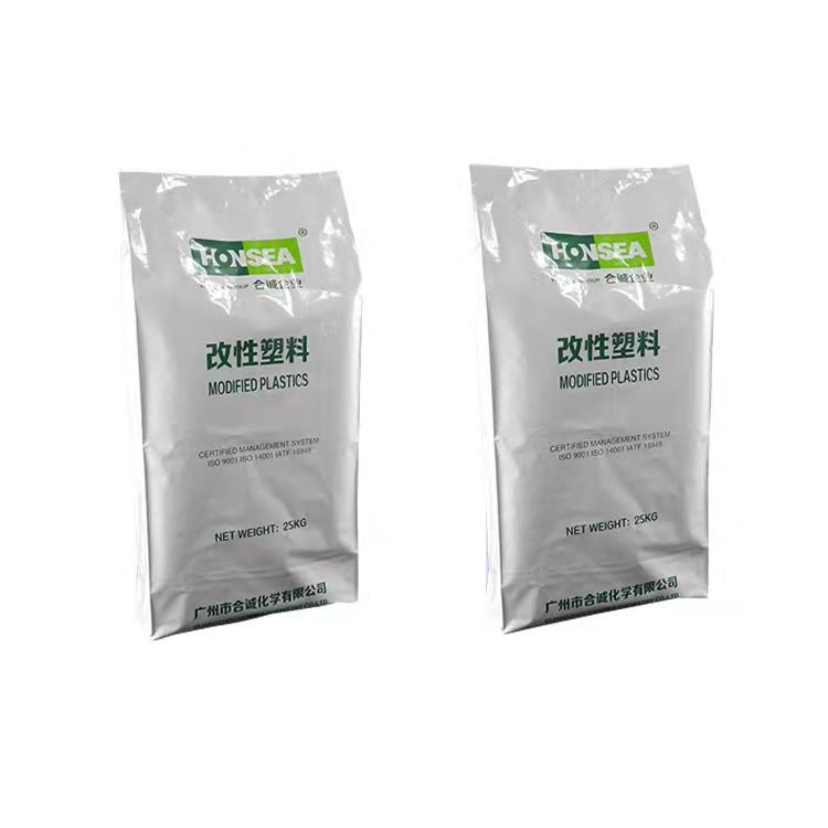 四川成都供應(yīng)25kg鋁箔重載膜風琴袋電纜料顆粒石墨烯粉末鋰電池材料塑料彈性體防潮真空中封袋