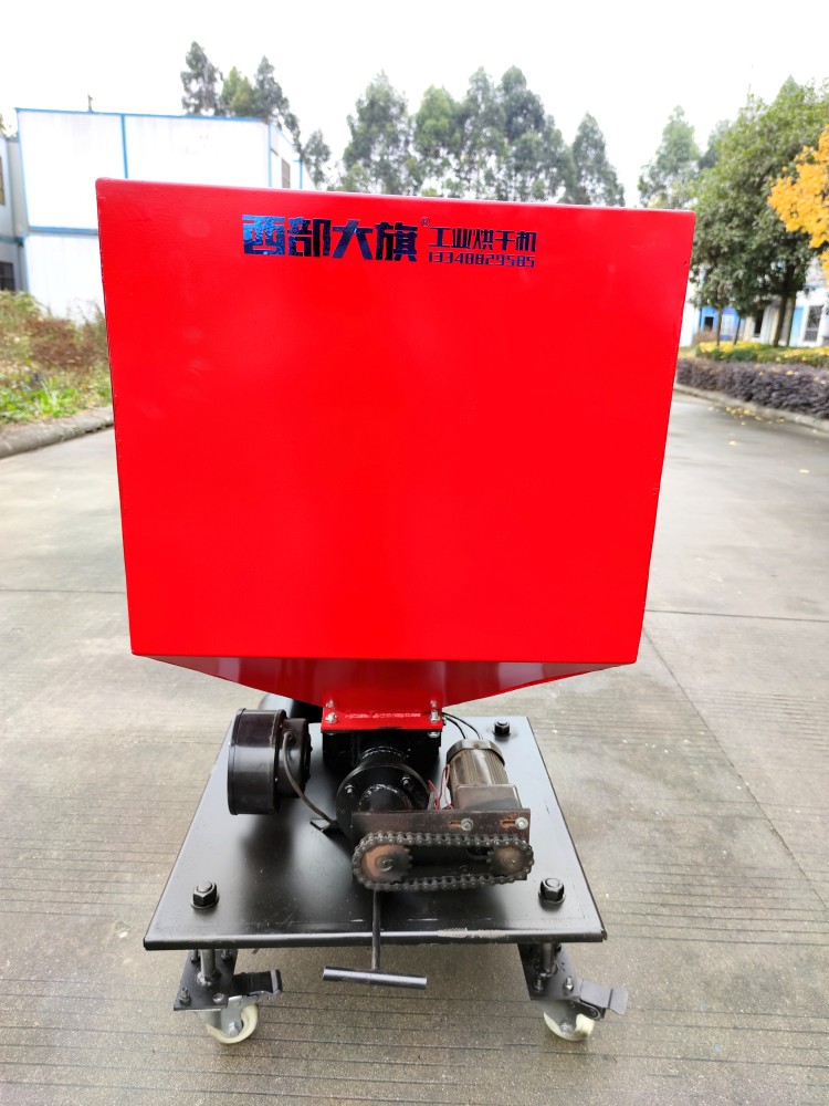 生物質(zhì)燃燒機