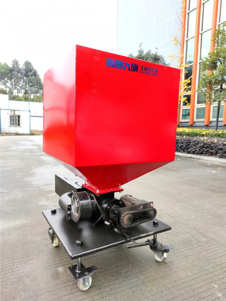 生物質(zhì)顆粒燃燒機