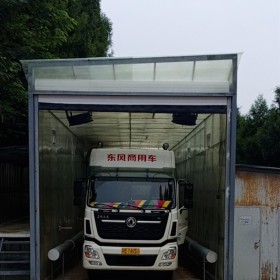 養(yǎng)豬場車輛烘干房