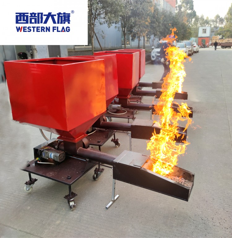 臥式小型生物質(zhì)燃燒機