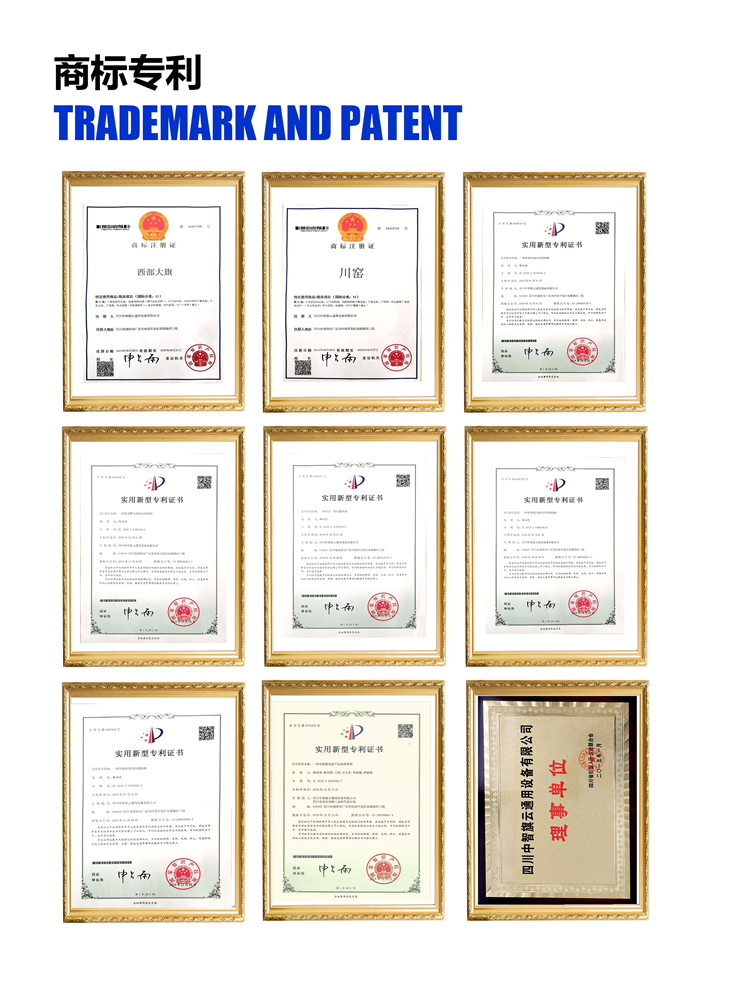 四川瓜子烘干機(jī)