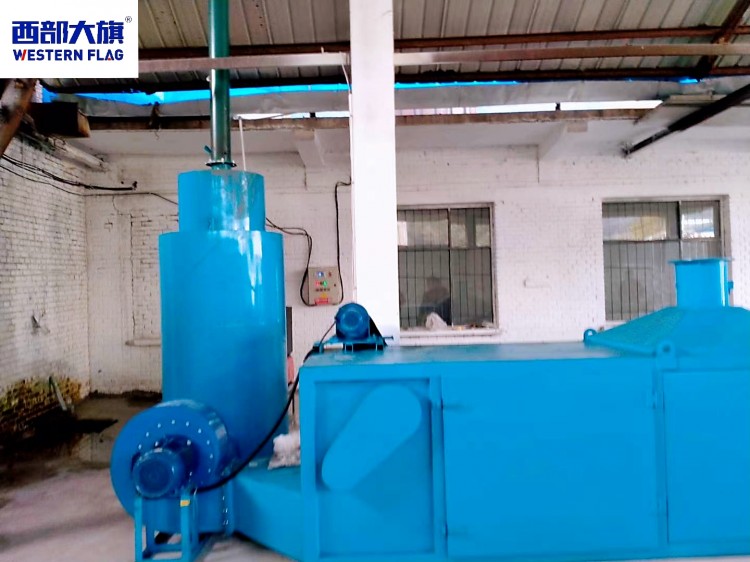 生物質(zhì)烘干熱風爐