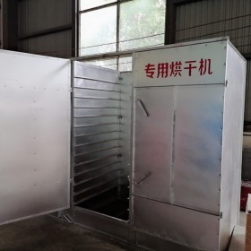 羊肚菌烘干機(jī)羊肚菌烘干房廠家直銷