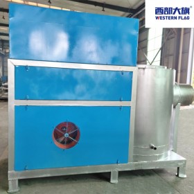 240萬大卡生物質(zhì)燃燒機