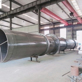 回轉(zhuǎn)窯干燥機-煤泥滾筒干燥機