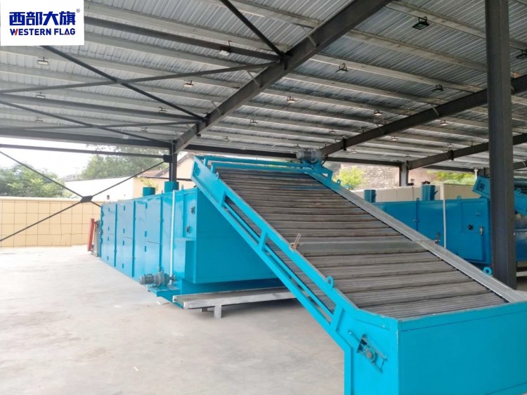 網(wǎng)帶式烘干機-農(nóng)產(chǎn)品烘干機