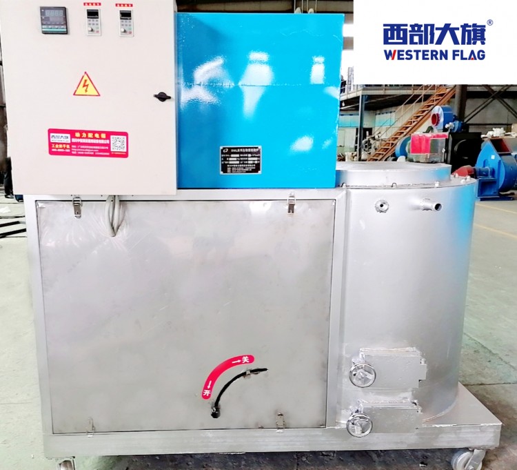 生物質(zhì)秸稈燃燒機(jī)