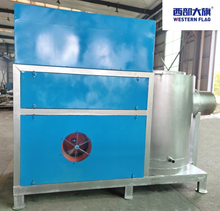 生物質(zhì)秸稈燃燒機(jī)