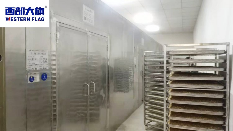 農(nóng)副產(chǎn)品烘干機