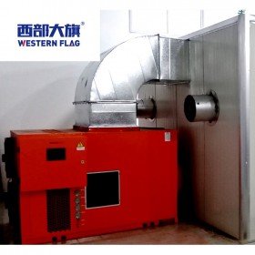 竹筍烘干機(jī)-食品果蔬烘干設(shè)備